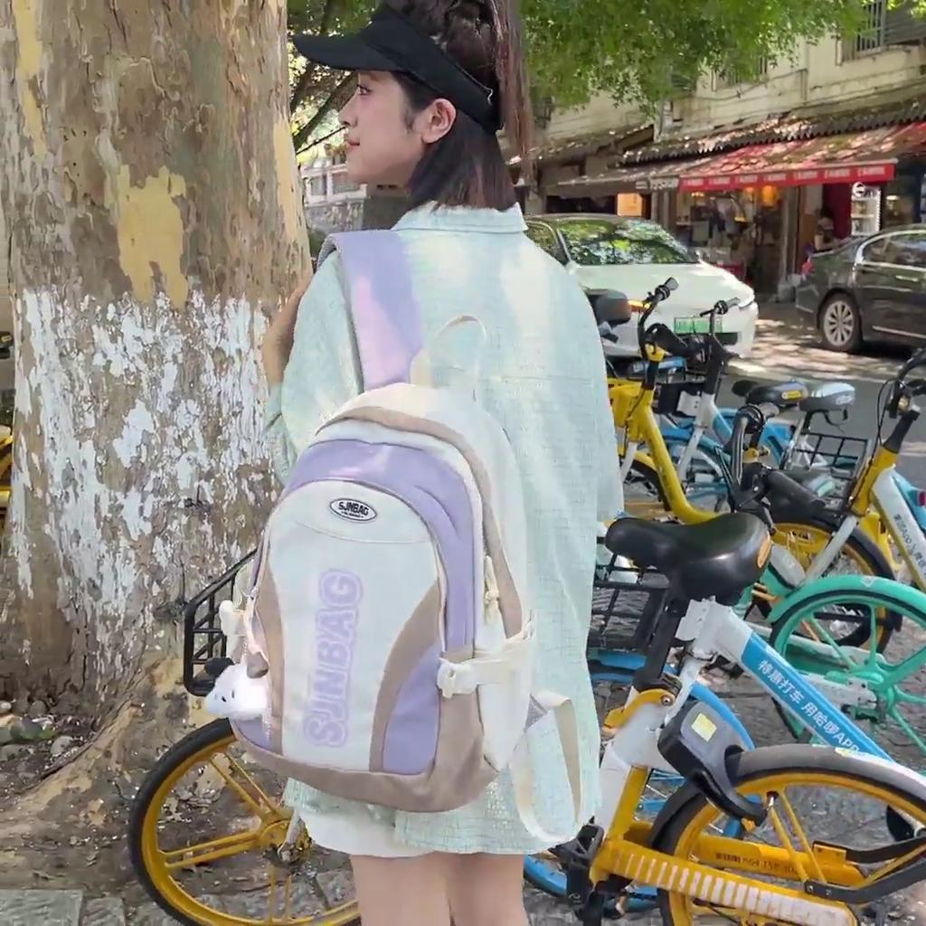 Color Block Schoolbag Women's Large Capacity Middle School Student Backpack Men's Letter Print Backpack