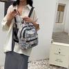 Water-repellent Nylon Fabric Bag Lightweight Bag Jielangshi Printed Backpack Trendy Women's Travel Commuter Bag