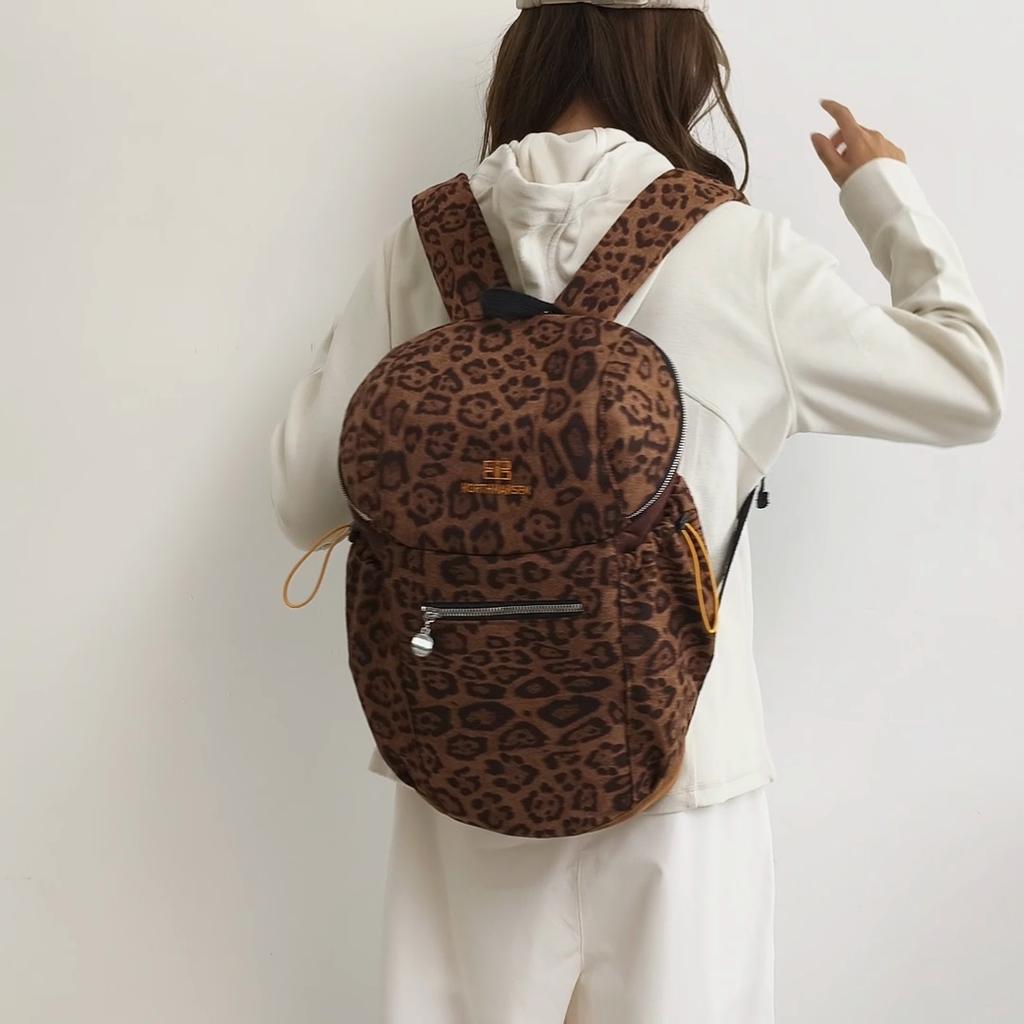 Leopard Print Backpack Student Schoolbag Lightweight Backpack