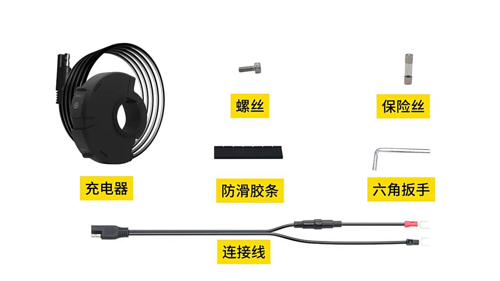 Dual USB-C PD + QC 3.0 Wasserdichtes Motorradladegerät - Schnellladebuchse