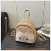Toast Cat Mini Backpack Pu Streetwear Girl Travel Cute Small Bag With Zipper Closure For Daily Use