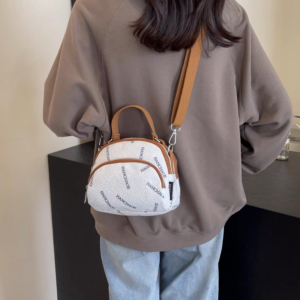 Denim Shoulder Bag Crossbody Small Square Bag Print Women's Multifunctional Shell Bag
