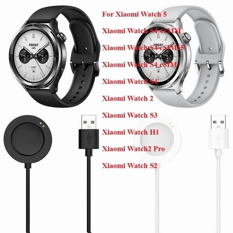 Magnetic Charger for Xiaomi Watch 5 USB Charging Cable for Xiaomi Watch S4