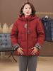 Plus Size Middle Age Women's Winter Down Jackets Hooded Thick Warm Embroidery Down Coats Woman Outerwears