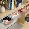 Modern Minimalist Abs Under Desk Drawer Storage Box With Hidden Design For Office Organization