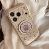 Cute Rabbit Phone Case for iPhone 16, iPhone 17, and iPhone 17 Pro Max