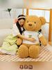 Cosy Teddy Bear Plush Doll With Beige And Brown Short Velvet For Room Decoration