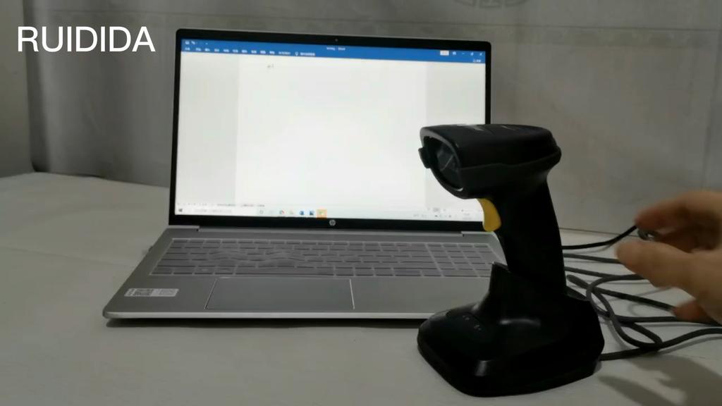 1d 2d Wireless Barcode Scanner with charging base qr code Scanner Barcode Reader Bar Scanner Handheld Wireless Scanner