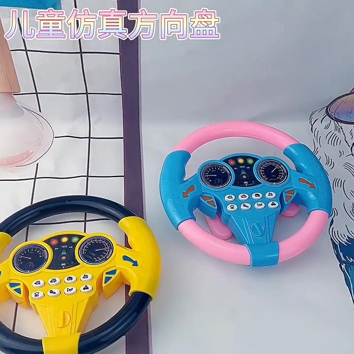 Simulace svítící hračky na volantu pro kojence Dětská hračka Děti v raném vzdělávání Kopiloti Kočárek Volant Vokální hračky