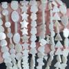 22-115Pcs Natural Freshwater Shellfish Geometry Beads For DIY Necklace Bracelet Earrings Jewelry Making