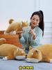 Cute Shiba Inu Soft Plush Toy With Cotton Filling For Kids Room And Relaxation