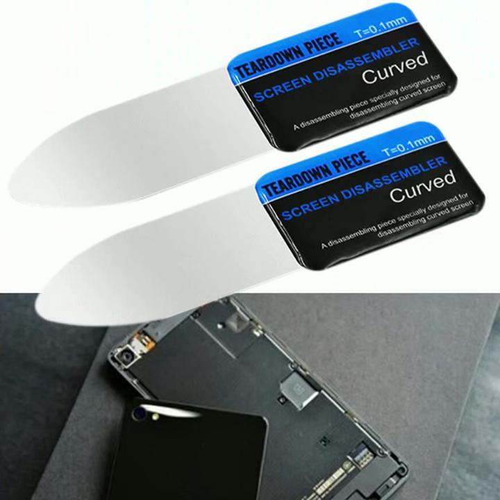 1/3Pcs Mobile Phone Curved LCD Screen Spudger Opening Pry Card Tools Ultra Thin Flexible Mobile Phone Disassemble Steel Metal