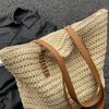 Woven Straw Tote Bag with Leather Handles Large Capacity Summer Beach Bag Women's Casual Handbag Everyday Use