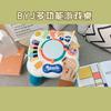 Table d'apprentissage multifonctionnelle pour bébé avec jouets musicaux pour les 1 à 3 ans