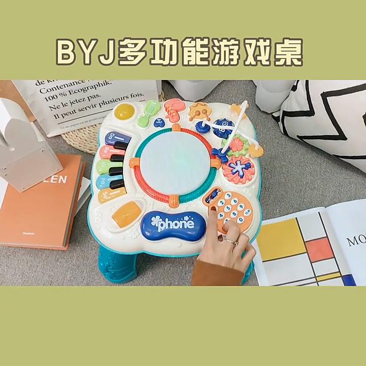 Table d'apprentissage multifonctionnelle pour bébé avec jouets musicaux pour les 1 à 3 ans