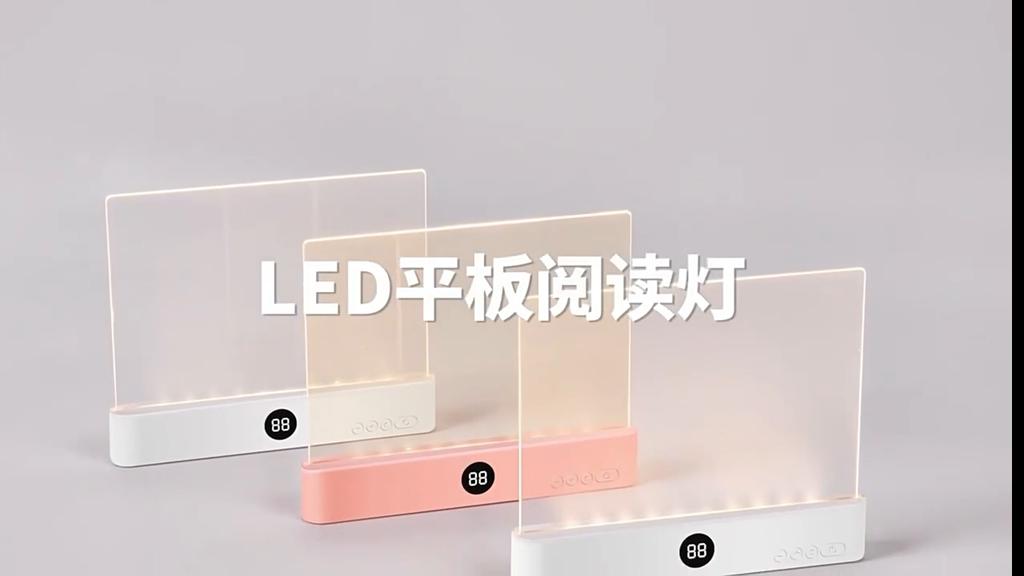 LED Book Light 1200mAh Rechargeable 3 Color Temp Dimmable Timer Eye Protection Reading Lamp