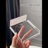 Wall Shelf for Smart Camera Without Drilling