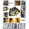 Muay Thai Kickboxing Boxing MMA UFC Crane Casual Shorts Gym Sport Unisex Men Women Fitness Workout Quick Dry Print Elastic Waist Fitness Training