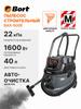 Vacuum Cleaner For Dry And Wet Cleaning Bort Bax-600e