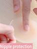 Autocolante din silicon pentru sfarcuri pentru femei Tampoane anti-loc pentru piept.