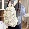 Campus Schoolbag Student Polka Dot Backpack Large Capacity Women's Backpack