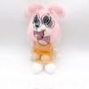 Ultra Soft 9.84" The Amazing World Of Gumball Darwin Plush Toy Perfect For Kids