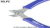 Precision Diagonal Pliers Cutting Pliers for Wire Cable Cutter Electronic Repair Hand Tools