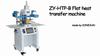 ZONESUN ZY-HTP-B Pneumatic Stamping Machine leather LOGO Creasing machine LOGO stampler name card stamping machine