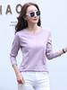 Long-sleeved T-shirt For Women, Loose And Slim, Spring And Autumn New Fashion Simple Bottoming Shirt, Thin Top That Can Be Worn Outside