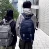 Men Large Capacity Backpack Lightweight Student School Bag
