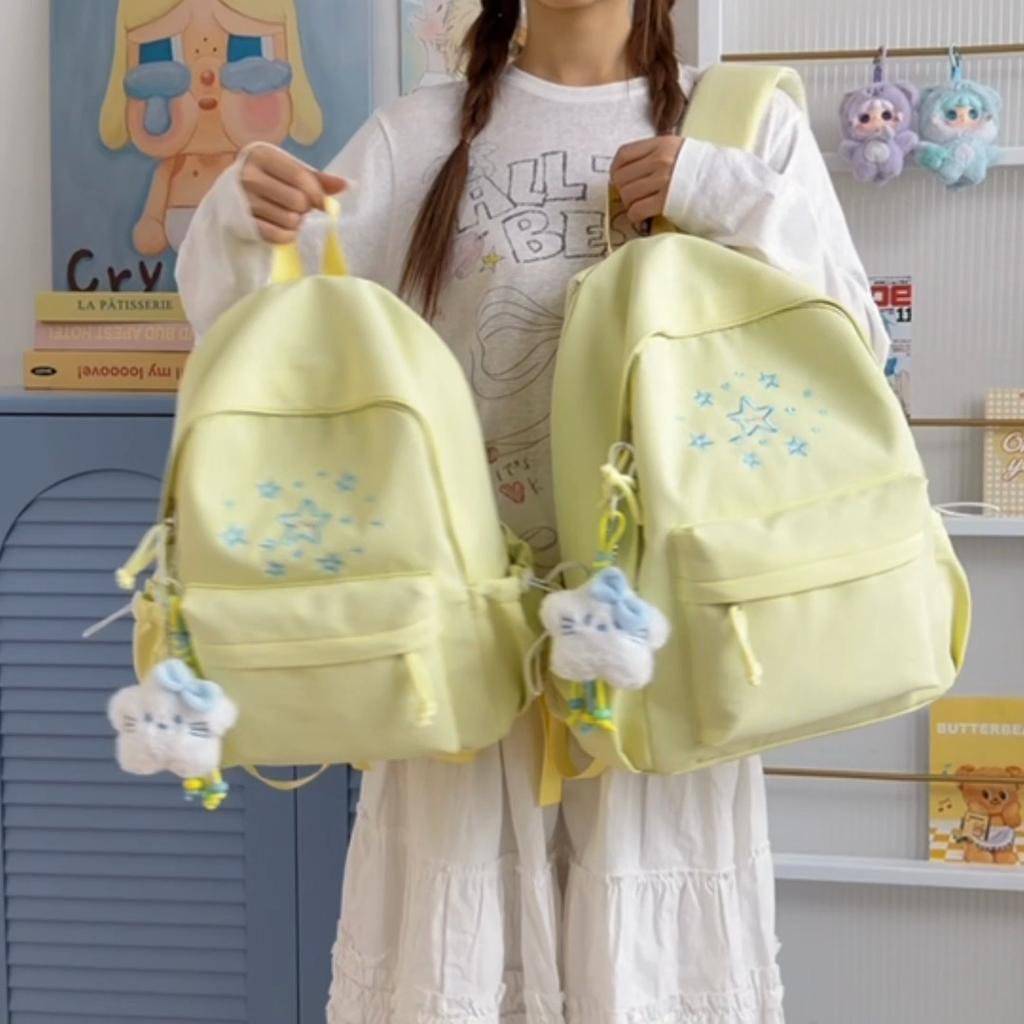 Women's Star Embroidered Backpack Junior Senior High School Schoolbag