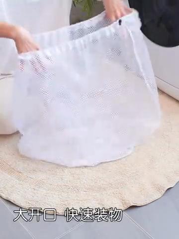 Large Washing Laundry Bag Mesh Organizer Net Dirty Bra Socks Underwear Shoe Storag Wash Machine Cover Clothes