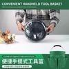 Portable Foldable Picnic Basket – Multi-Purpose Storage Organizer for Beach, Camping & Bathroom