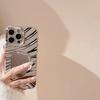 Luxury Electroplated Wavy Mirror Case for iPhone 15 14 13 12 11 Pro Max XS XR 7 8Plus All-inclusive Fall Protection Cases