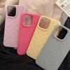 Simple Korean Polka Dot Phone Case Compatible and Suitable for iPhone 16 15 14 13/12promax