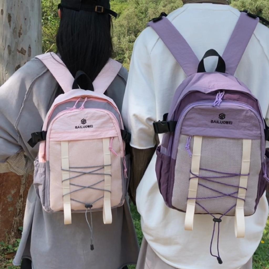 Sports Backpack Large Capacity Lightweight Color Block Backpack Unisex Student Schoolbag
