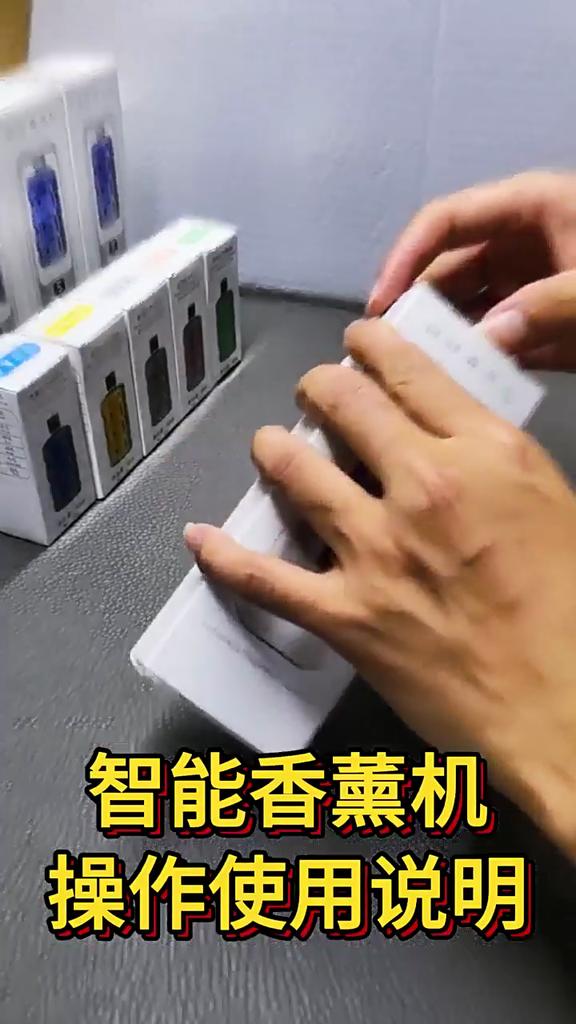 Umidificatore Diffusore di Aroma Intelligente (Oli Essenziali Non Inclusi) Macchina Aromaterapia Fragranza Deodorante Aria Hotel Toilette Bagno Deodorazione