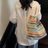 Seaside Vacation Straw Woven Bag Women's Large Capacity Rainbow Tote Bag Travel Commuter Shoulder Bag