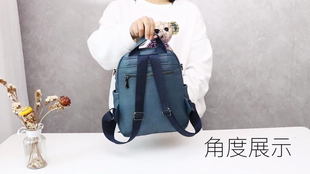 Women's PU Multi-Functional Backpack Travel Bag