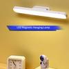 LED Magnetic Eye Protection Remote Reading Switch Desk Lamp Three-speed Stepless Dimming USB Rechargeable Student Learning Lamp