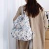 Printed Nylon Backpack Lightweight Travel Backpack