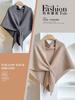 Wool Knitted Triangular Shawl Scarf for Women, New Solid Color Large Shawl