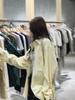 Smiley Face Embroidered Striped Shirt Women's Top Loose Korean Style Coat Long-sleeved