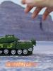 Childrens Toy Tank Inertia Deformation Model With Onebutton Transformation For Education Play