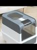 Facile pulito e discreto: Lettiera per gatti extra large completamente chiusa a cassetto: una soluzione spaziosa e coperta per la toilette per animali domestici.