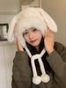 Fluffy Hat Female Winter Cute Plush Models Rabbit Ears Big Head Circumference Thickened Warm Knitted Wool Thunderbolt Hat