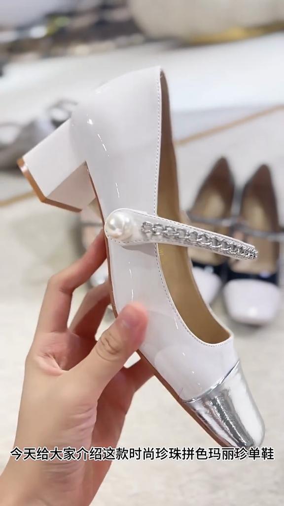 New Square Toe Color Matching Women's Shoes Mary Jane One-strap Thick Heel College Style Shoes