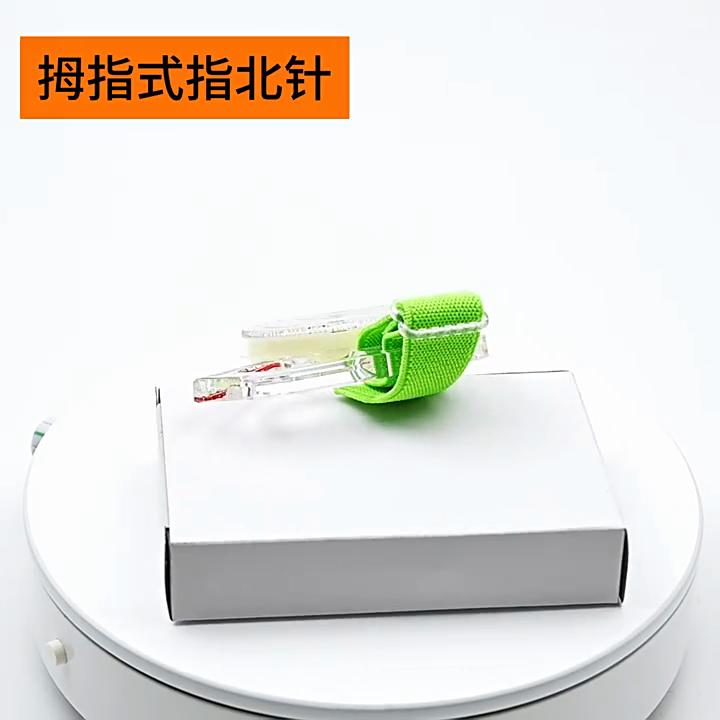 Outdoor Thumb Orienteering Compass Fast Needle Setting for Navigation Orienteering and Survival