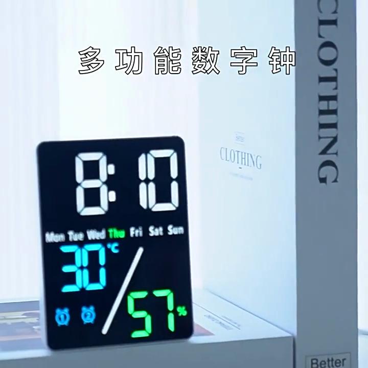 Multifunction Led Timepiece With Temperature And Humidity For Living Room Decor