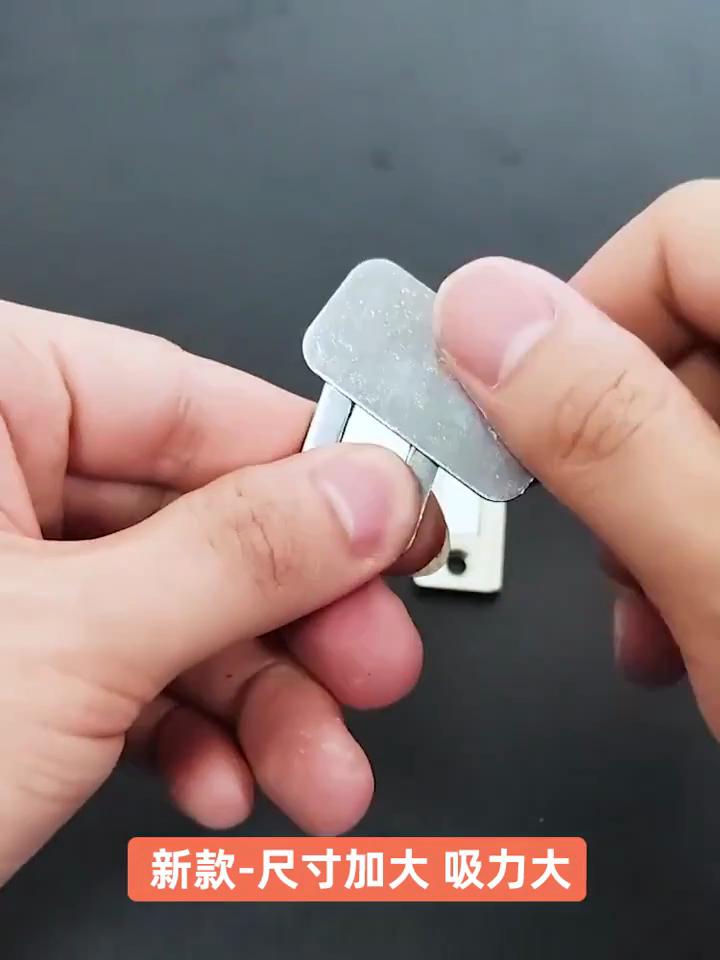 Magnetic Cabinet Catches Strong Magnet Sticker Punch-Free Self-Adhesive Latch Hidden Door Closer for Kitchen Cupboard Cabinet Drawer Furniture